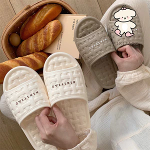 Xixitiao Dép Nam Nữ Sáng Tạo Cặp Đôi Nhà Đế Mềm