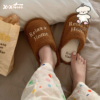 Xixitiao Phong Cách Mới Thường Ngày Đơn Giản Màu Sắc Tương Phản Dép Cotton Nữ Thu Đông Học Sinh Nhà Giữ Ấm