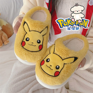 Xixitiao Dép Thu Đông Phong Cách Mới Thời Trang Nhà Thông Thường Pokémon Đồng Thương Hiệu Pikachu Giữ Ấm