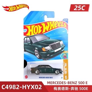 [BTF] Xe thể thao Hot Wheels Batch 25C Mini Car Red Bull F1 Racing Mô hình xe hơi hợp kim Đồ chơi Porsche Maserati MMNM
