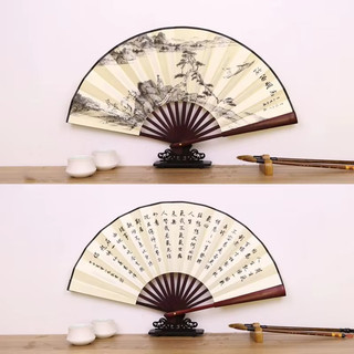 Hàng sẵn có Kipas Tangan Lipat Quạt cổ Quạt gấp phong cách Trung Quốc Hanfu Đạo cụ khiêu vũ Nam Quạt gấp