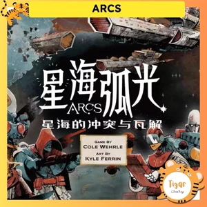 Boardgame Arcs + EXP Leaders & Lore Pack Chiến thuật viễn tưởng bản Trung Engsub Việtsub