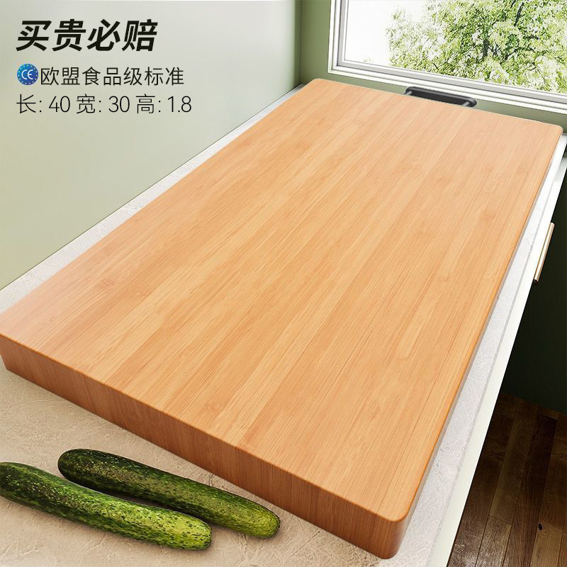 Tre Tự Nhiên Gỗ Chắc Chắn Thớt Chống Nấm Mốc Hộ Gia Đình Thớt Thớt Thớt Nhà Bếp Cắt Rau Dính Ban Trái Cây Dao Ban