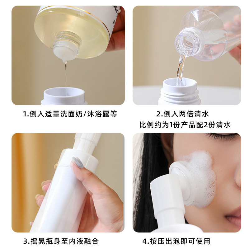 Silicone Rửa Mặt Bàn Chải Mousse Tạo Bọt Chai Sữa Rửa Mặt Bọt Làm Sạch Lỗ Chân Lông Bàn Chải Xốp Massage Sữa Rửa Mặt