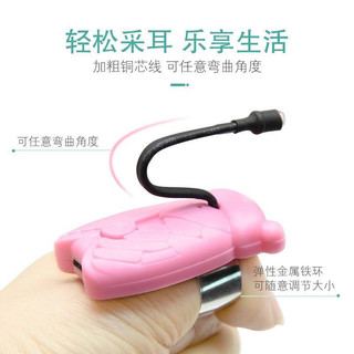 ✨✨Bộ sưu tập người 1864 Ear Picking Sạc Thumb Đèn cầm tay Công cụ lấy tai trực quan Thìa tai phát sáng Người lớn Ear Picking Thumb Lamp 25.3.21