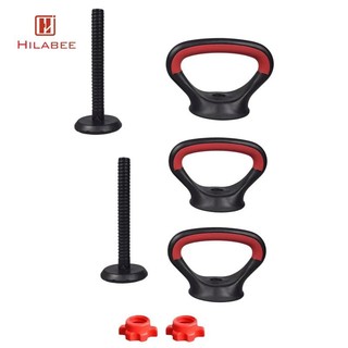 Hilabee Kettlebell Phụ Kiện Trọng Lượng Tay Cầm Tập Thể Dục Đa Năng Sức Mạnh Cánh Tay Kettlebell Grip Tập Luyện Để Cử Tạ Tập Gym