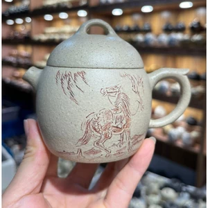 Ấm Tử Sa Nghi Hưng Tần Quyền Độc Mã 240 ml (Bạch Ngọc Đoạn Nê)