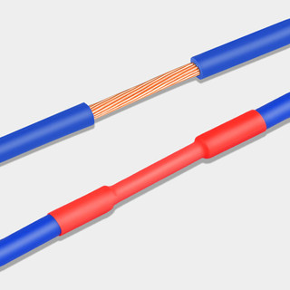 Ống Co Nhiệt Cách Điện Polyolefin, Size 850/750/560/530/328, Có Đóng Hộp, Chất Lượng Cao