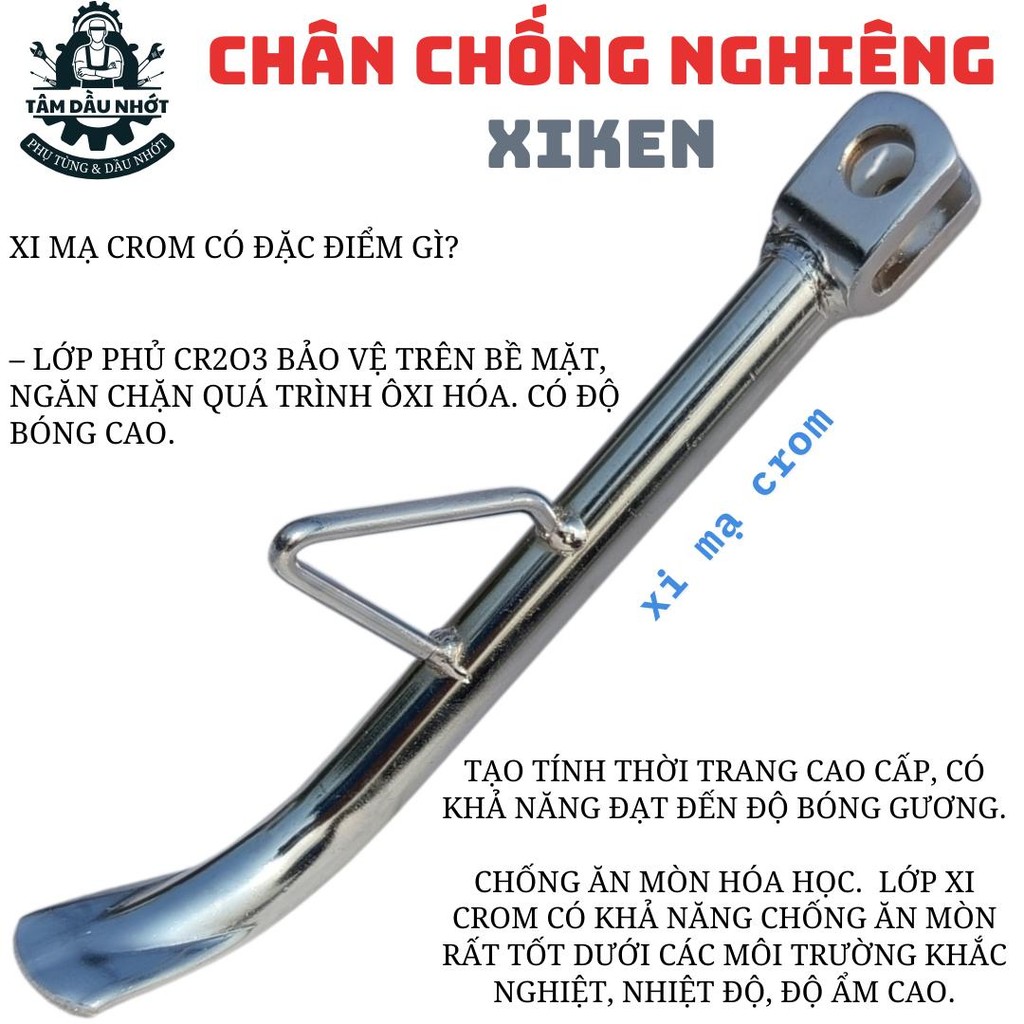 Chân Chống Nghiên Xe Máy Mạ Chrome Wave Future Sirius Airblade