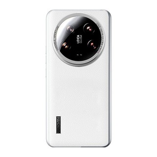 Thích Hợp Cho Xiaomi 14ultra Ốp Lưng Điện Thoại PC Phong Cách Mới Vỏ Cứng 13ultra Kinh Doanh Họa Tiết Vải Lánh Da Bảo Vệ Điểm