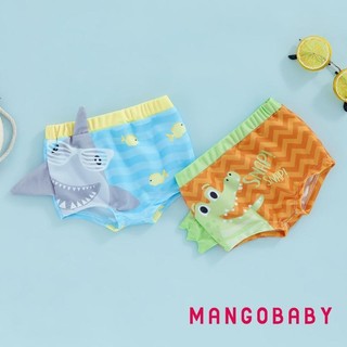 Mg-toddler Bé Trai Mùa Hè Thường Ngày Đồ Bơi Thân Cây Co Giãn In Hình Cá Mập Co Giãn Nhanh Khô Đồ Bơi