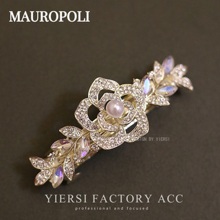 Mauropoli [Sẵn Sàng] Camellia Kim Cương Giả Sang Trọng Kẹp Tóc Nửa Dây Buộc Đuôi Ngựa Kẹp Mũ Đội Đầu Kẹp Bên Kẹp Mùa Xuân Kẹp Tóc