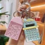 Móc chìa khóa TUYỆT VỜI, Máy tính Mini hiển thị 8 chữ số Kawaii, Mê cung màu kẹo di động Đồ dùng học tập nhẹ Trường học
