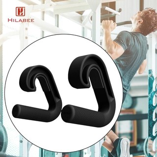 Hilabee 2 Tay cầm thanh kéo lên Tay cầm tập luyện để tập thể dục
