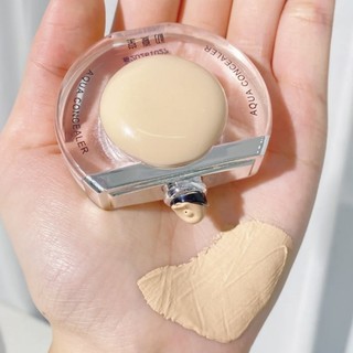 CHUXIATANG Kem che khuyết điểm Trứng nắng Bảo hiểm một cú đánh cho tàn nhang Mụn và quầng thâm Chống thấm nước Lâu trôi Không loại bỏ trang điểm