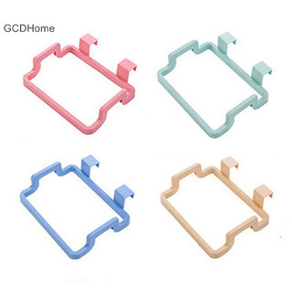 Gcdhome Giá đựng túi rác cửa sau tủ bếp HOT
