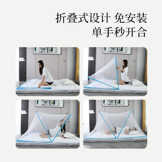 Lưới chống muỗi gấp, dễ lắp đặt, phổ biến để sử dụng tại nhà trong ký túc xá sinh viên
