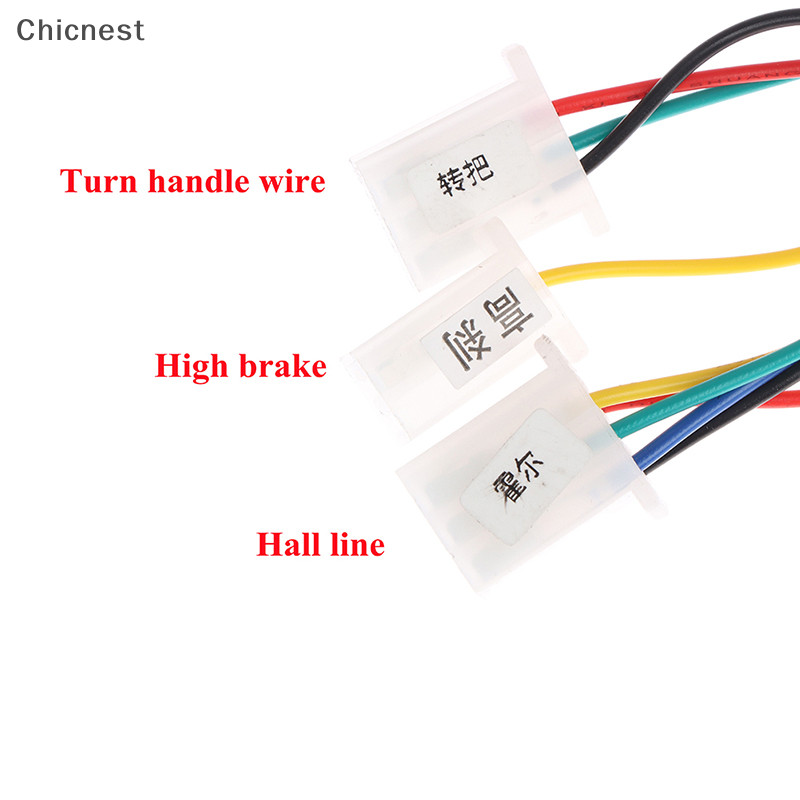 [Chicnest] Bộ điều khiển động cơ không chổi than 36V / 48V 350W Bộ điều chỉnh tốc độ Bộ điều khiển tốc độ Boutique