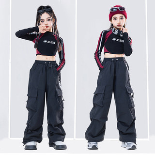 Bộ Đồ Nhảy Cho Bé Gái Đồ Nhảy Cho Bé Gái Bộ Hiphop Bé Gái Áo Croptop Cho Bé Gái Đồ Nhảy Hiphop Cho Bé Gái Quần Hiphop Bé Gái Đồ Hip Hop Cho Bé Gái Đồ Học Nhảy Cho Bé Gái Bộ Nhảy Zumba Cho Bé Gái Đồ Tập Nhảy Cho Bé Gái Đồ Nhảy Hiện Đại Trang Phục Khiêu Vũ