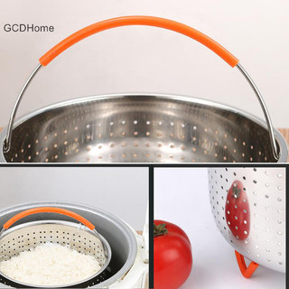 Phụ kiện giỏ hấp bằng thép không gỉ GCDHome cho 3 / 6 / 8 Qt HOT