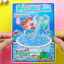 Đồ chơi giấy tocaboca ngôi nhà búp bê thủ công bóc dán thông minh H22 Đồ Chơi - Squishy - Kuromi - Đồ chơi giấy cho bé c