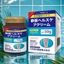 Cao Thoa Suy Giãn Tĩnh Mạch Kangshu Nội Địa Nhật Bản 50g. Nhập Khẩu Chính Hãng