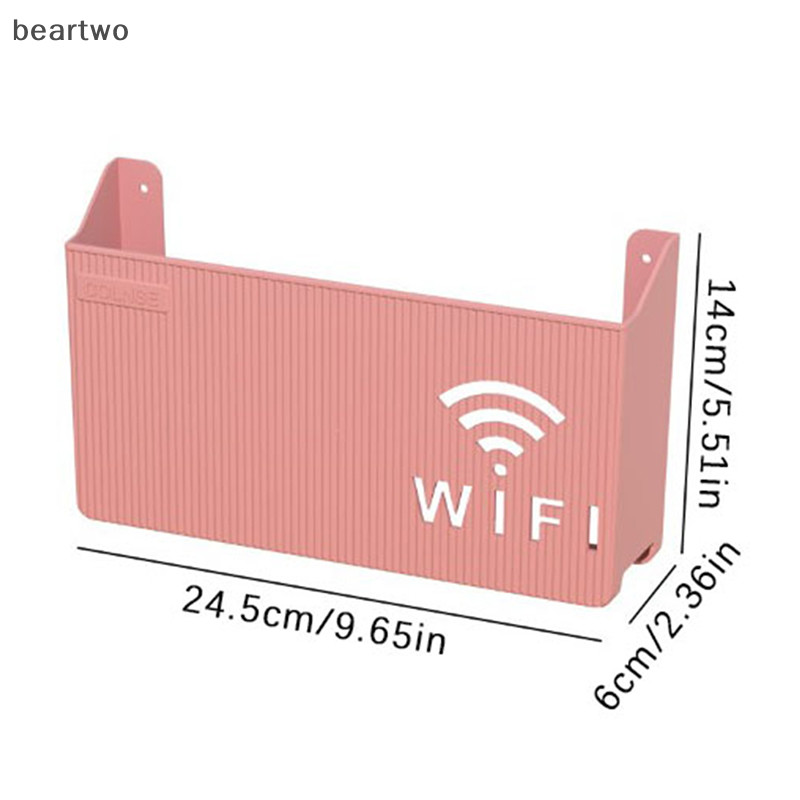 < Beartwo > Hộp lưu trữ kệ định tuyến Wifi không dây treo tường Hộp sắp xếp ABS Đẹp
