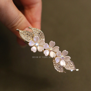 Mauropoli [Sẵn Sàng] Kẹp Hoa Kim Cương Giả Mùa Xuân Mũ Đội Đầu Nửa Tie Tóc Đầu Lưng Nữ Phụ Kiện Tóc