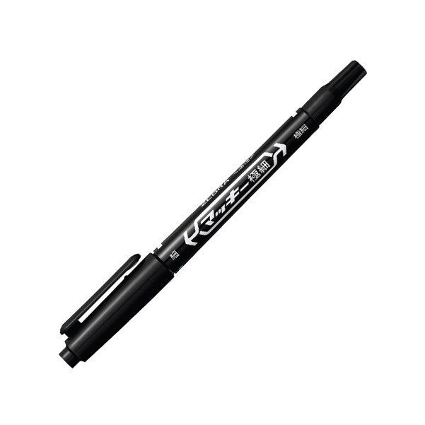 Zebra Permanent Markers Extra Fine Point - 10 Pack Black Oil-Based Pens