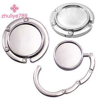< zhuliye789 > 1Pc Di Động Gấp Hợp Kim Ví Túi Xách Túi Móc Treo Móc Treo Bàn Móc