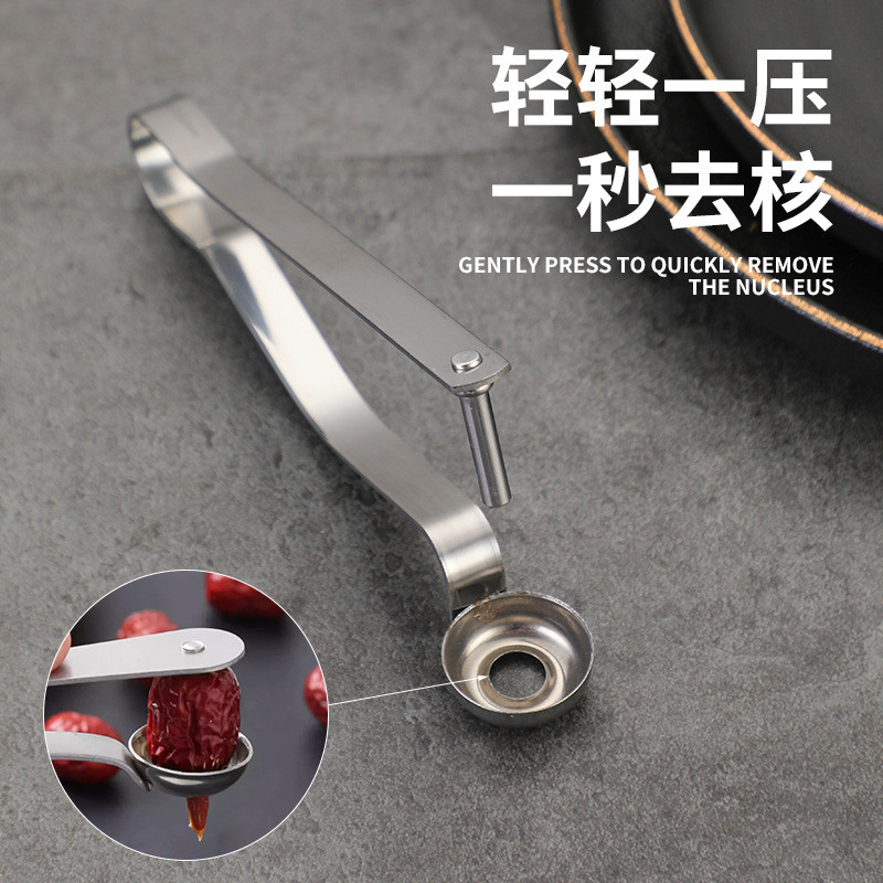 Red Date Core Remover 304 Thực phẩm Thép không gỉ gia đình Cherry Core Remover