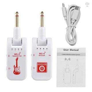 Hilivn) Hệ thống đàn Guitar không dây 2.4G Bộ thu phát đàn Guitar có thể sạc lại cho đàn Guitar điện Bass Dụng cụ gió điện Cắm và chạy 48K / 16bit Truyền thời gian thực 2