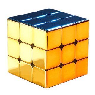 Holy Hand Mạ Điện Vàng Thứ Ba Khối Rubik Thứ Ba Cạnh Tranh Chuyên Nghiệp Nhanh Xoắn Từ Tính Mịn Nhiều Màu Sắc Đồ Chơi Giáo Dục Trẻ Em