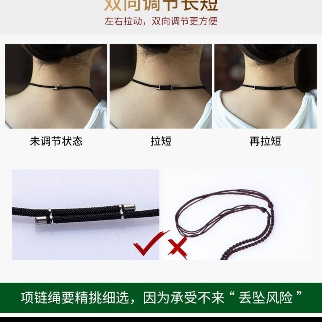 96% Tỷ Lệ Khen ngợi Bạc 925 Mạ Bạch Kim Giữ Màu Kẻ Sọc Khóa Đa Năng Dệt Tay Dây Đen DIY Mặt Dây Chuyền Phong Cách Trung Hoa Mới Phong Cách Dài Có Thể Điều Chỉnh