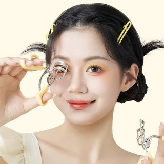 Kẹp Bấm Mi  AM ORTALS, Dụng Cụ Uốn Cong Lông Mi, Bấm Mi Tự Nhiên Không Gãy Rụng, Giữ Nếp Cong Lâu Dài