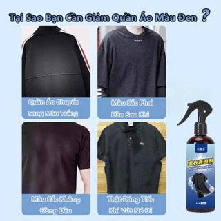 Thuốc Nhuộm Quần Áo Đen Phù Hợp Nhiều Loại Vải, Nhuộm Đen Quần Áo Hiệu Quả 300ml NGÓI HOME - NQA01