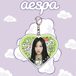 Kpop AESPA Kỷ Niệm 4 Năm Tình Yêu Doodle Móc Khóa Mặt Dây Chuyền Túi Phụ Kiện