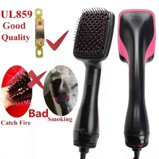 2-in-1  Electric Hot Comb Multifunctional  for Wet & Dry Hair Straight Hair  Styling Tool Straightening Brush