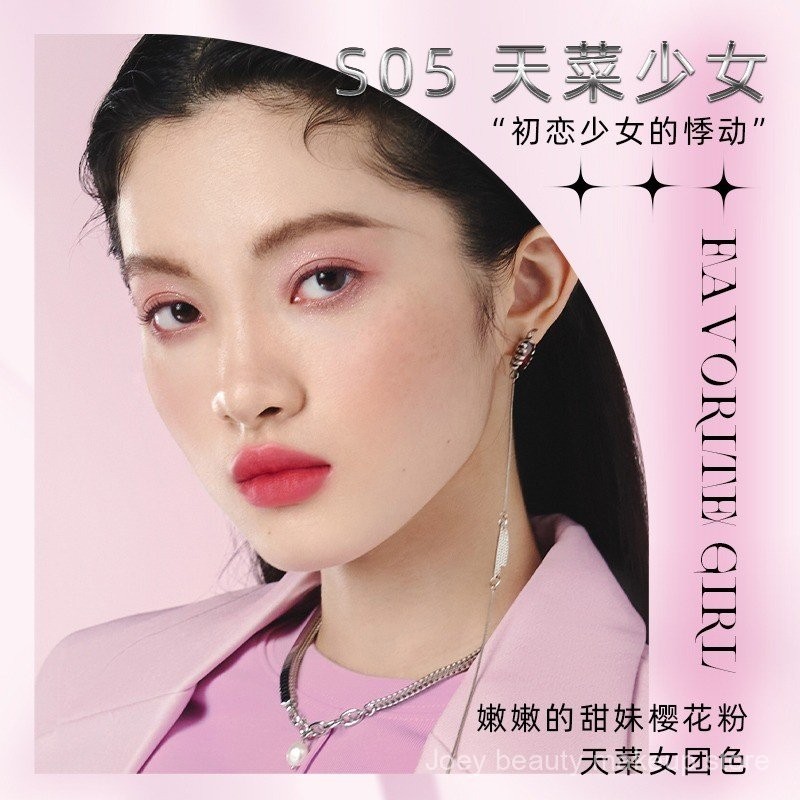 Uhue Son bóng mờ holographic mùa xuân & chênh lệch nhiệt độ, son bóng môi căng mọng, son bóng nước, son bóng thủy tinh, son bóng gương TK9H