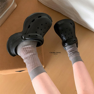 Giày Sandal Mũi to Xixitiao, Chiều Cao 6cm, Tay Nghề Đẹp, Nhẹ Thoải Mái.Eva Dễ Mặc, Có 4 Màu.