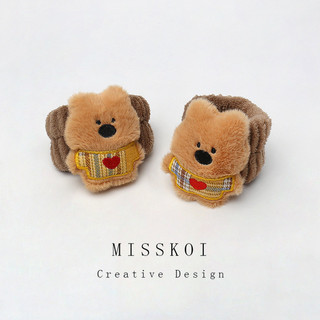 MISMEMO Phim Hoạt Hình Siêu Dễ Thương Puppy Series Dây Đeo Tay Rửa Mặt Rửa Tay Chống Thấm Nước Mồ Hôi Cổ Tay Chống Ẩm Thiết Kế Ban Đầu Dây Đeo Tay