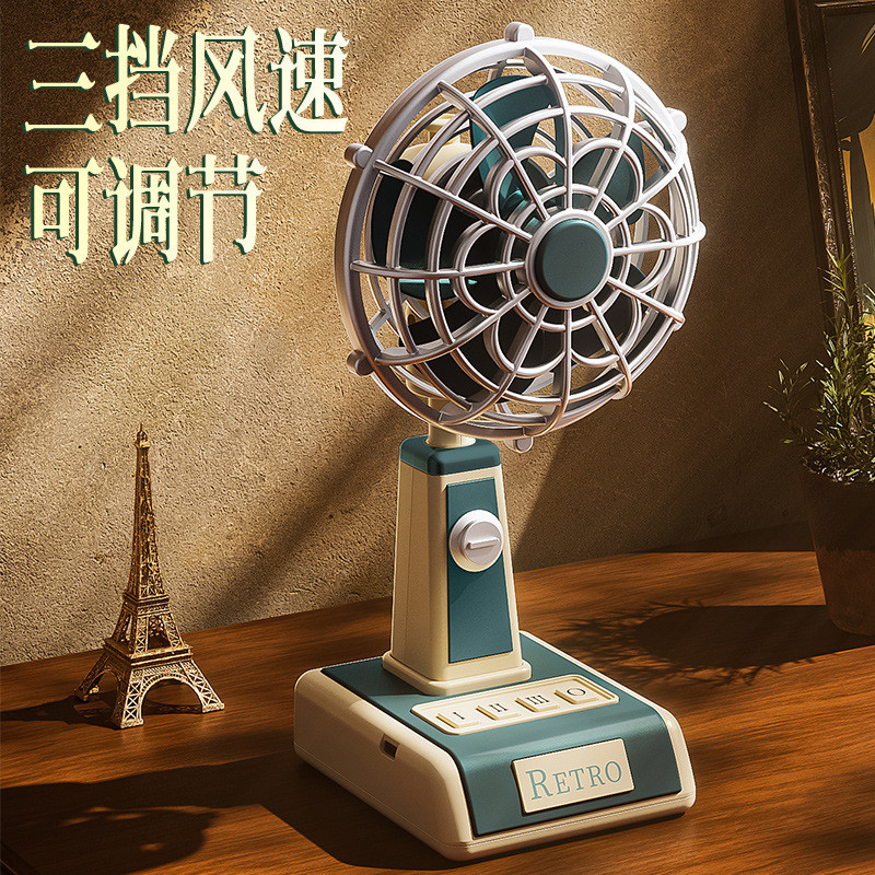 Hui 2025 Classic Retro Mini Quạt Nhỏ Dọc Để Bàn Văn Phòng Sinh Viên Ký Túc Xá Để Bàn Quạt Sạc USB
