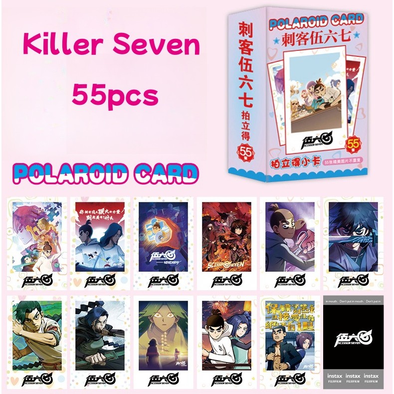 55 Chiếc Lots-o Crayon Shin-chan NGÀY MỘT TRỰC TIẾP Lomo Card Fox Spirit Matchmaker Killer Seven Perfect World Photocards thần-slaying mortal realm Throne of Seal Postcards YM