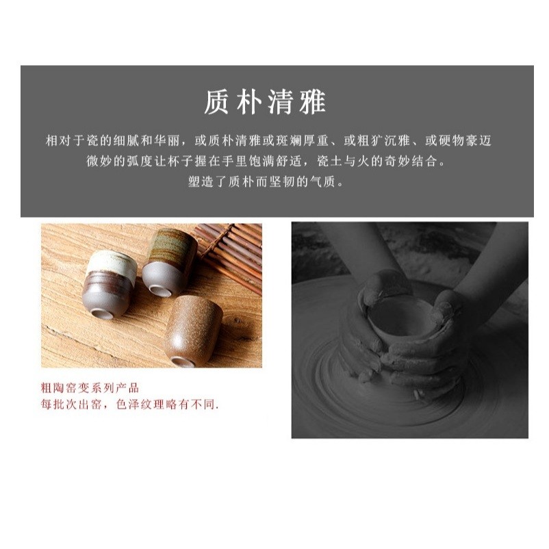 Cốc, Chén Sứ Men Tro Nung Củi Dùng Thưởng Trà Matcha (Làm Thủ Công Phong Cách Nhật Bản)