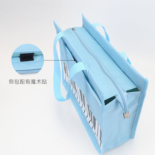 Túi đeo vai sinh viên đựng sách, bảng nhạc, đàn piano 97%, sách piano