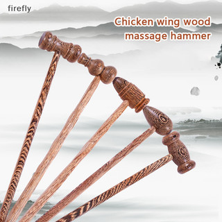 [Firefly] Búa Massage Gõ Lại Búa Kinh Tuyến Búa Massage Lưng Cánh Gà Máy Mát Xa Gỗ Búa Sức Khỏe Thiết Bị Massage [VN]