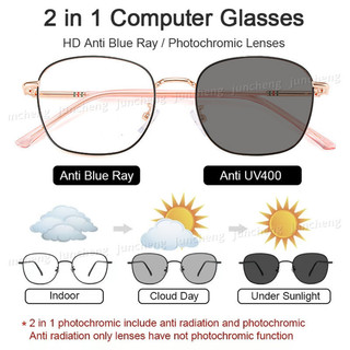 Kính Chống Bức Xạ Photochromic Dành Cho Nữ Chống Ánh Sáng Xanh Hình Chữ Nhật Kính Mắt Khung Kim Loại Ống Kính Có Thể Thay Thế Kính Mắt Chuyển Đổi Sắc Thái Bảo Vệ Tia Uv