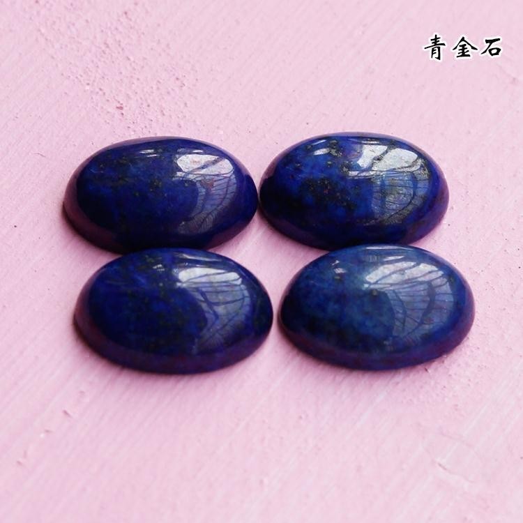 Màu Hỗn Hợp 10 Miếng 13 * 18 Mm Đen Onyx Nhẫn Mặt Dây Bện Thực Hành Túi Xách Đá Tự Làm Phụ Kiện Trang Sức Màu Hỗn Hợp 10 Miếng 13 * 18 Mm Đen Mã Não Vòng Mặt Dây Bện Thực Hành Túi Xách Đá Tự Làm Phụ Kiện Trang Sức 523