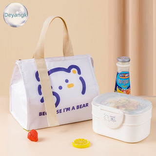 Deyangk Di Động Giữ Nhiệt Hộp Cơm Trưa Túi Bảo Quản Thực Phẩm Túi Xách Du Lịch Dã Ngoại Túi VN
