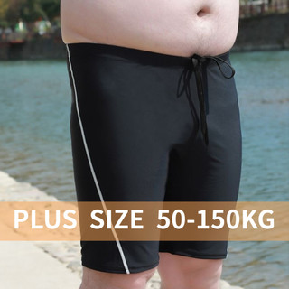 [Plus Size] 8XL 7XL Quần short khô nhanh dáng rộng dành cho nam suối nước nóng SPA Quần bơi ngoại cỡ thể thao